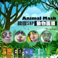 SNP~動物、京劇面膜系列