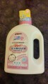PIGEON 純。淨 嬰兒洗衣液 (900ml)