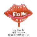 特大紅唇 *KISS ME* 鋁箔氣球 (熱戀 蜜運 合用)