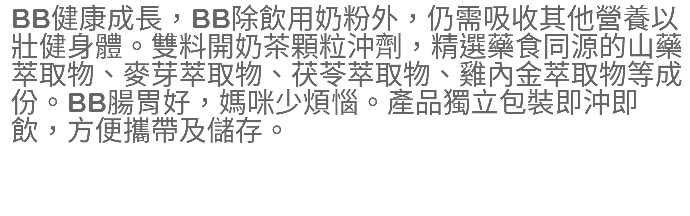 hin2.png