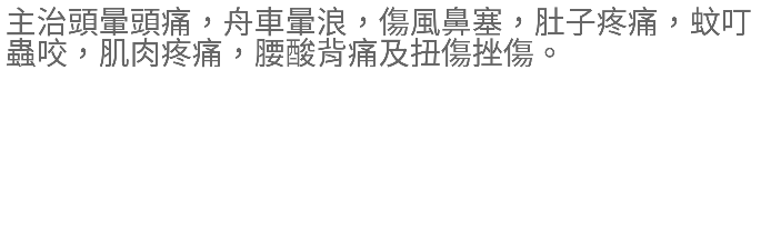 kwan2.png