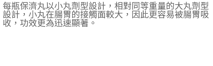 po2.png