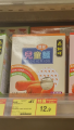 壽桃牌 兒童麵